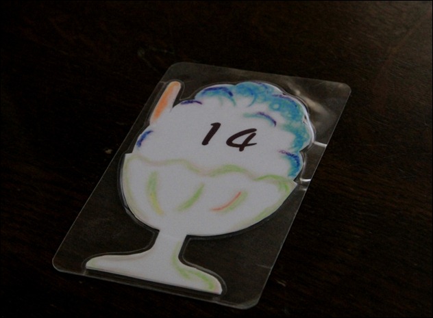 nodu000202 nodu000202