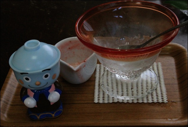 nodu000209 nodu000209