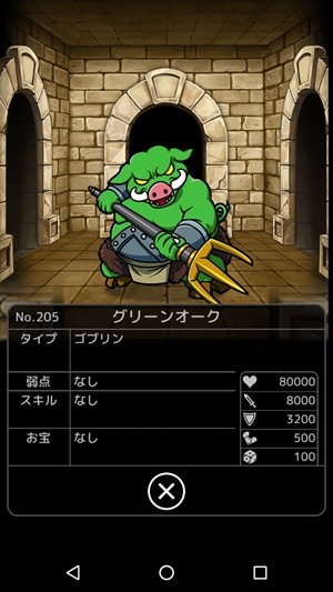 12271012_576197909205420_810189740_o 12271012_576197909205420_810189740_o