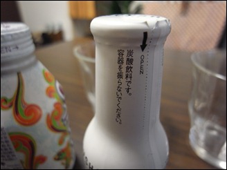 R0016369