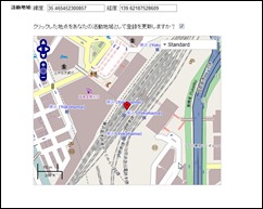 adf000224