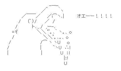nodu000084