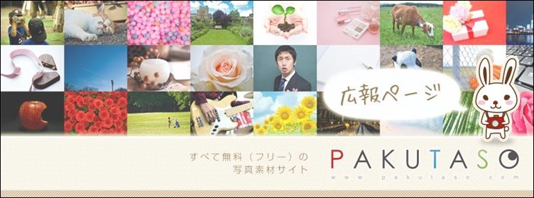 1491749_828845193809195_664262106_n 1491749_828845193809195_664262106_n