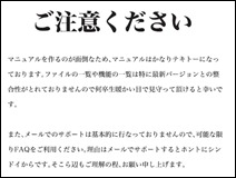 nodu000041