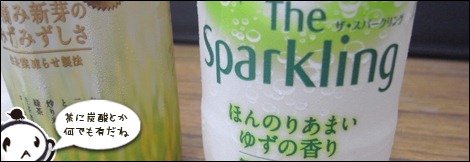 namacysupaku namacysupaku