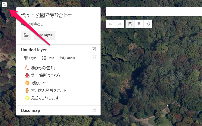 画面を回転できます 画面を回転できます