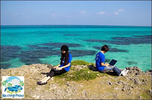 宮古島トライアスロン
