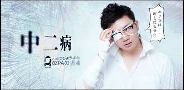 cyuunievent