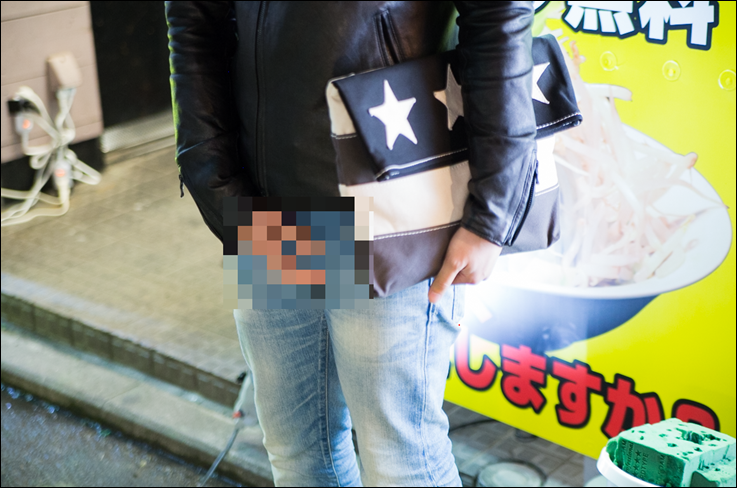 大川さんかくす 大川さんかくす