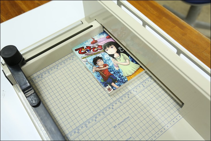 本を電子書籍化してスッキリ！8,900円の格安裁断機を使い自炊してみた