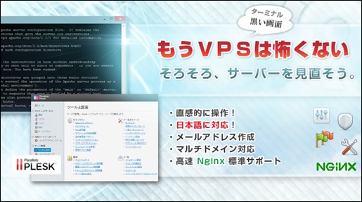 pletukutop pletukutop