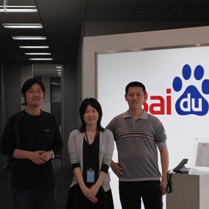 Baidu IME 主催のユーザー交流会にお呼ばれしたのでヒルズで意見を交わしてきたよ