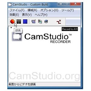 作業用のメモや動画の保管、デスクトップの録画などに活用できる Camstudio を使ってみました。