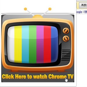 chrome tv に負けないFirefox のネットTV(TV FOX)アドオンを導入して比較してみました。