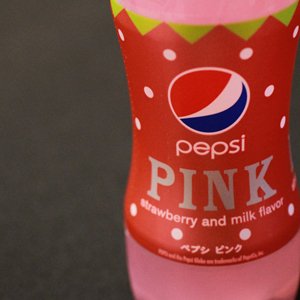 ペプシの新作&rdquo;ペプシピンク&rdquo;発売！ピーチ味だと思ったらストロベリーミルクだったよ。試飲レビュー