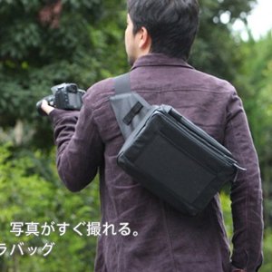 実用性重視の国産&rdquo;とれるカメラバッグ&rdquo;を実際に見たくてイベント行ったら色々すごかったレビュー
