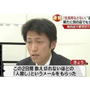 2011.5月アクセスが多かった記事と今月のお気に入りサイト