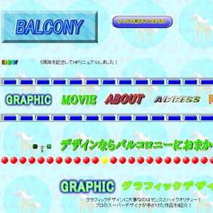 2011年、今年のエイプリルフール（4月馬鹿）ネタで個人的に好きだったサイト・企画を紹介