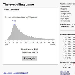 【診断】イラレのベジェ使いはチャレンジを！物体の空間や間隔をチェックできる eyeballing game