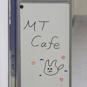 MT-Cafe東京2012 winterに行ってきました。