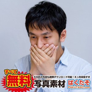 人間広告でめざましテレビに紹介された顔面広告の大川さんとは？気になる事など取材してきました。