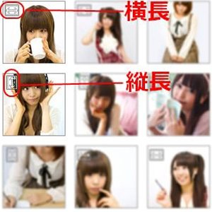 『なんで無料なの？』写真素材サイトぱくたそが少しは知られるようになったので運営の事とか書いてみた