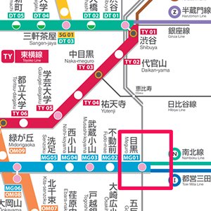 東横線の渋谷駅（ヒカリエ）から山手線に乗り換えるのが面倒すぎて、情強は目黒駅を使っている話。