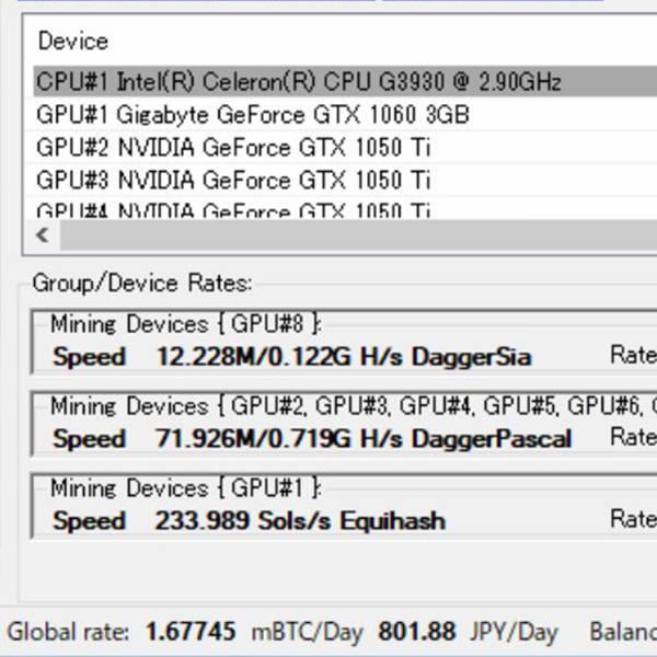 Windows10上でGPUは最大8枚までしか認識しない（ドライバの影響）9枚以上でマイニングしてみた人柱レビュー