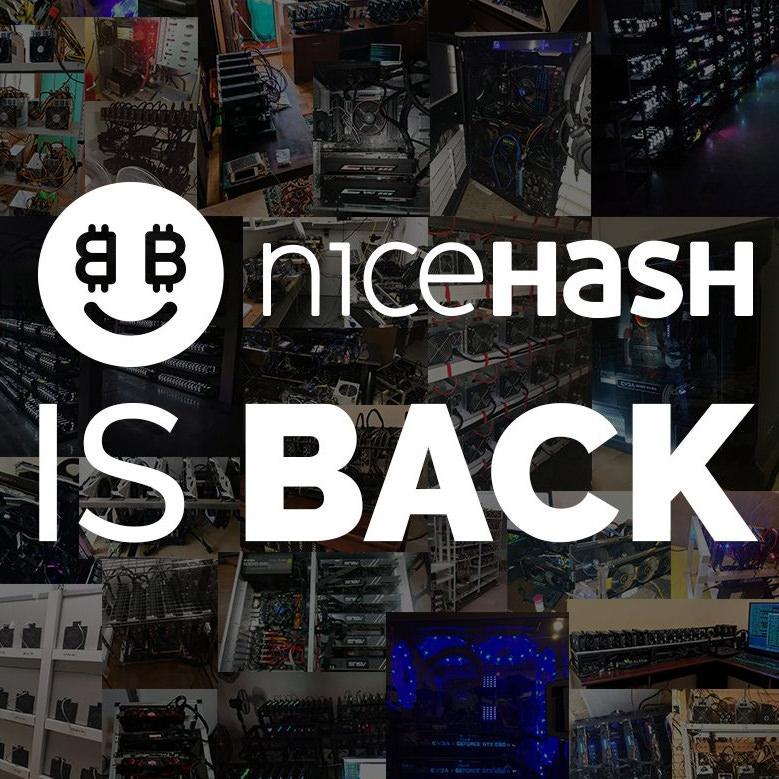 NiceHash が再スタート！　過去のマイニング分を補填するも送金条件が変更に