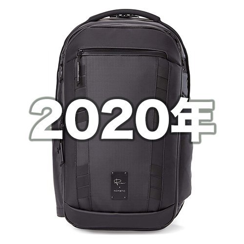 2020年に買ってよかった機材たち