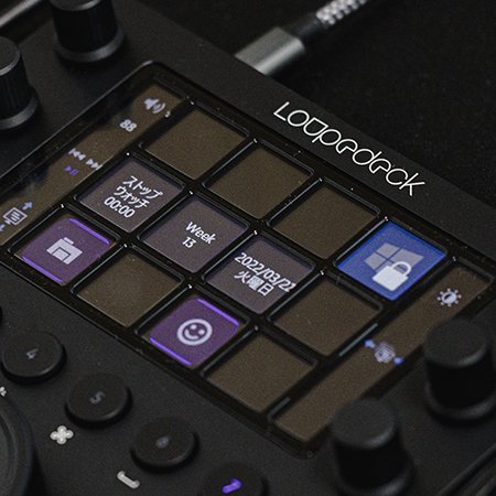 「Loupedeck CT」という写真加工が捗るツールを使ってみた