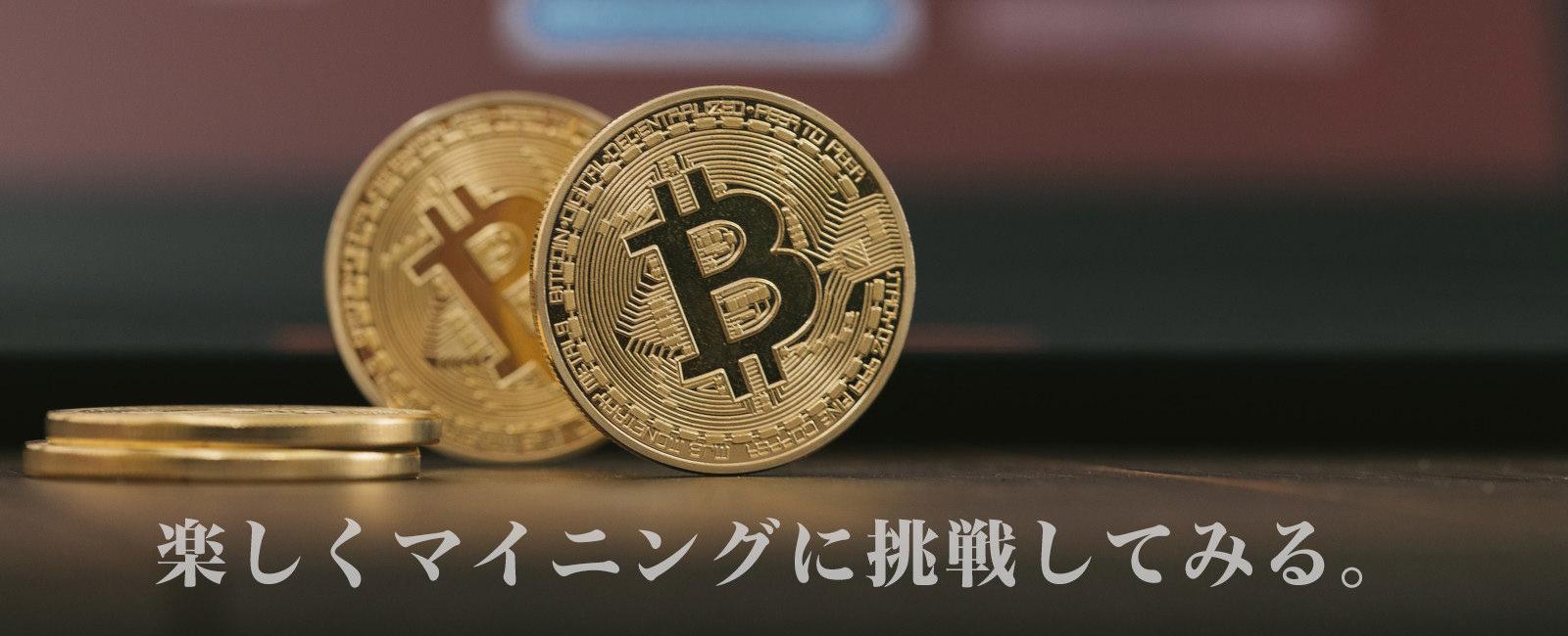 品切れ続出のRADEON RX580の代わりにRX560でマイニングしてみた結果 - すしぱくの楽しければいいのです。