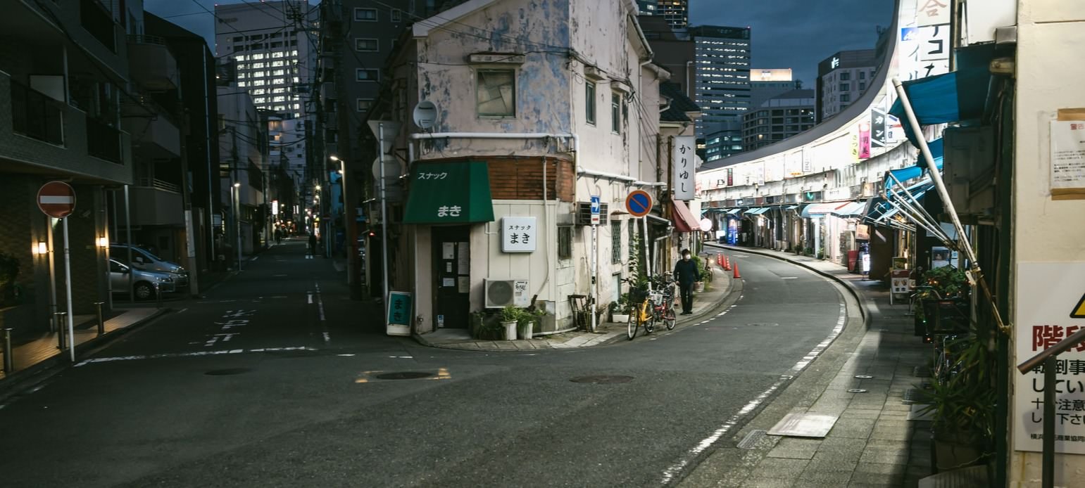 野毛飲み